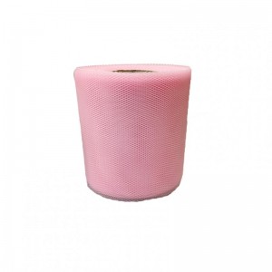 TULLE MADRID H10 CM 50 MT - rosa